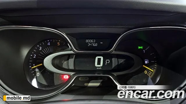 2015 Renault QM3 — photo 8