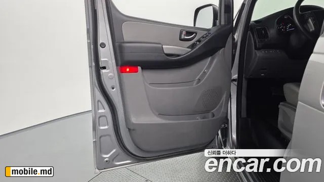2021 Hyundai Starex — photo 25