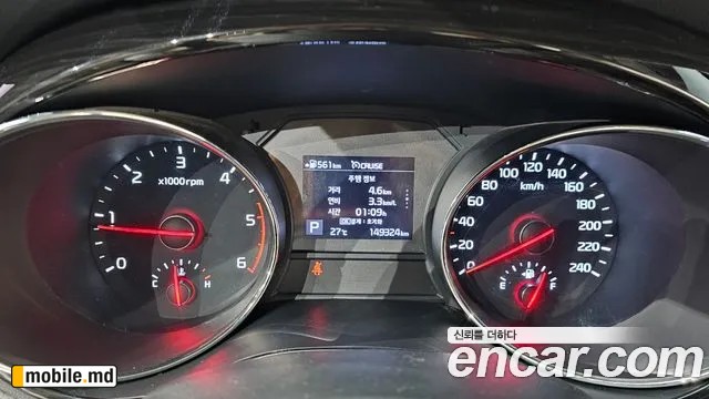 2019 Kia Canival — photo 8