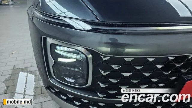2025 Hyundai Grandeur/Azera — photo 22