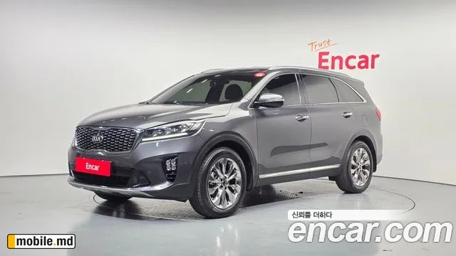 2018 Kia Sorento