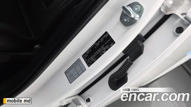 2025 Hyundai Santafe — photo 28