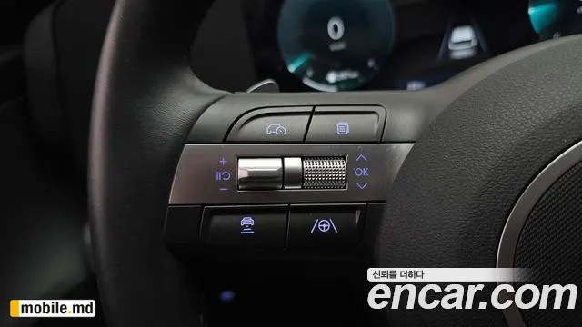 2026 Hyundai Kona — photo 19