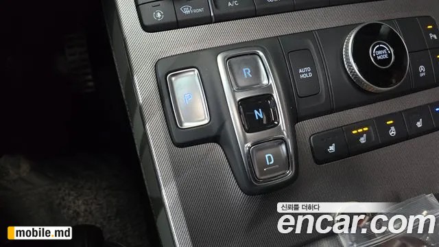 2022 Hyundai Palisade — photo 9