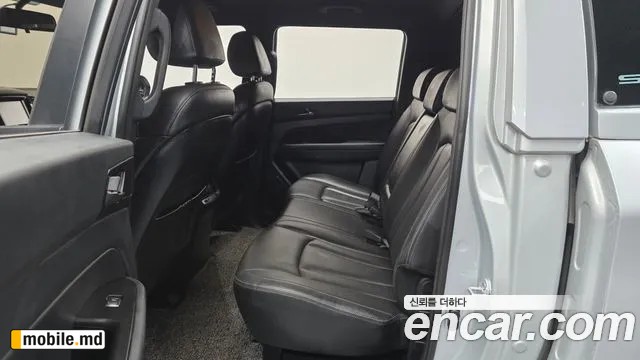 2020 Li Rexton — photo 12