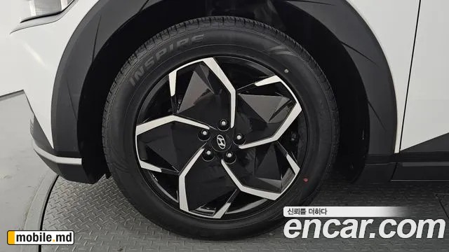 2022 Hyundai IONIQ — photo 5