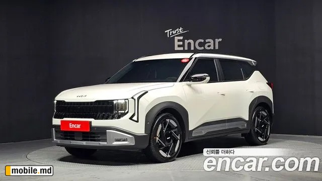 2026 Kia Seltos