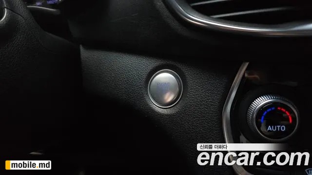 2019 Hyundai Santafe — photo 17