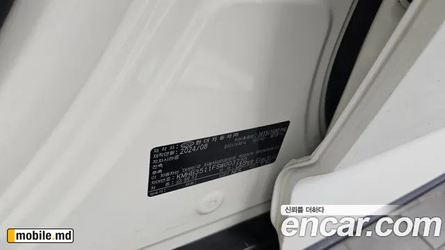 2025 Hyundai Casper — photo 32