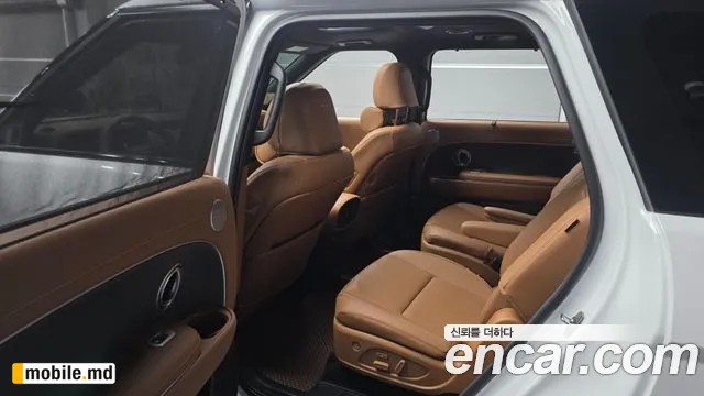 2026 Hyundai Palisade — photo 12