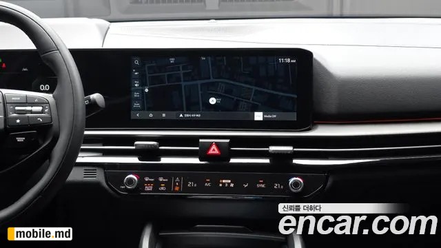 2026 Kia Sportage — photo 14