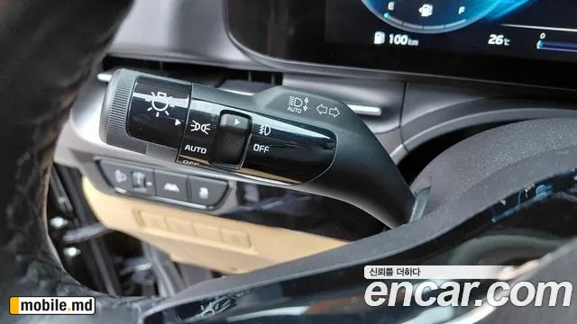 2022 Kia Canival — photo 17