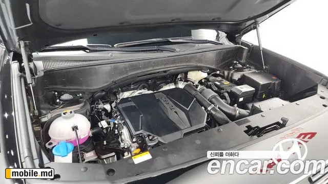 2025 Hyundai Palisade — photo 6