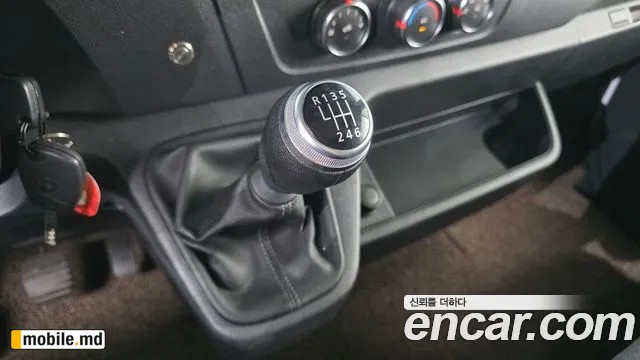 2021 Renault Master — photo 9