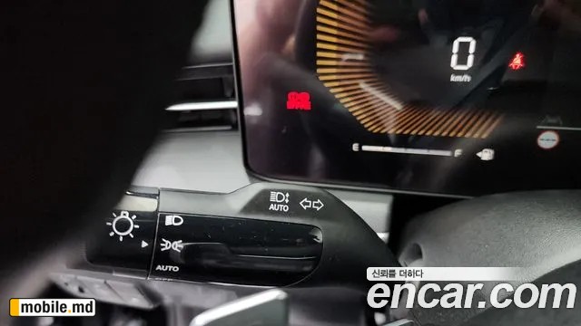 2025 Kia K5 — photo 20