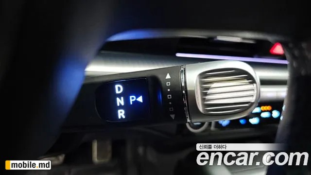 2023 Hyundai IONIQ — photo 9