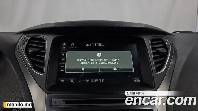 2016 Hyundai Grandeur/Azera — photo 26