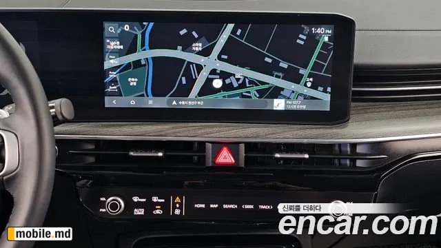2025 Kia K5 — photo 14
