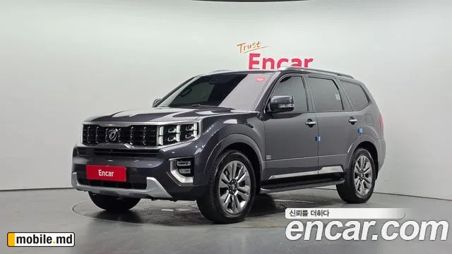 2021 Kia Mohave