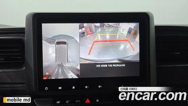 2021 Renault Master — photo 17