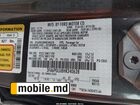 2017 Ford Fusion — photo 25