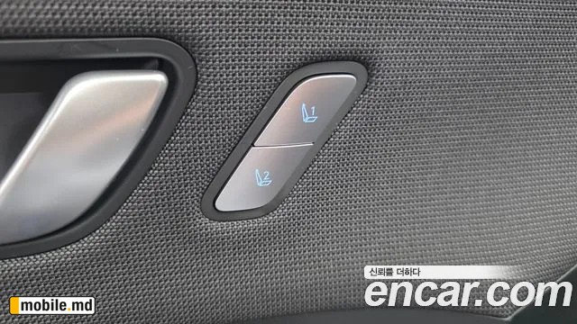 2026 Hyundai Kona — photo 34