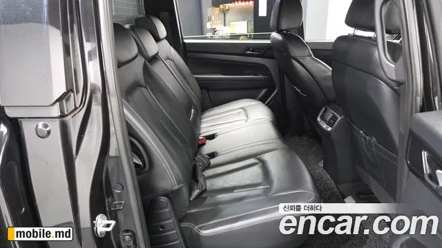 2020 Li Rexton — photo 12