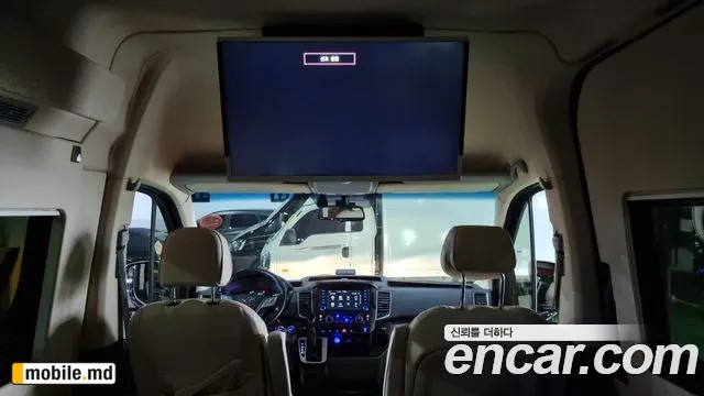 2020 Hyundai Solati — photo 20