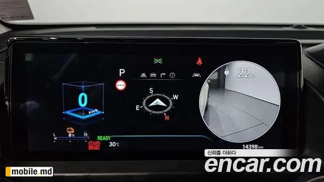 2025 Hyundai Casper — photo 8