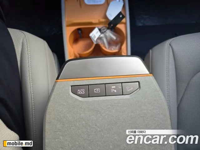 2026 Kia EV3 — photo 14