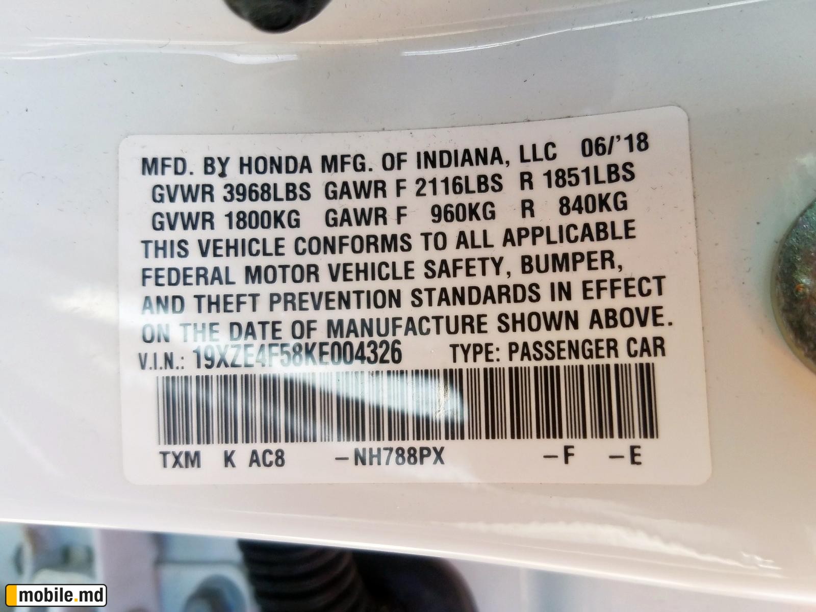 2019 Honda e — photo 10