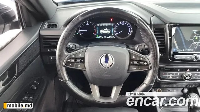 2020 Li Rexton — photo 13
