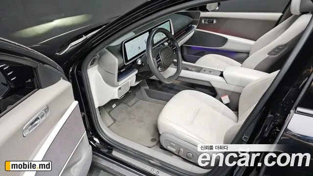 2023 Hyundai IONIQ — photo 10