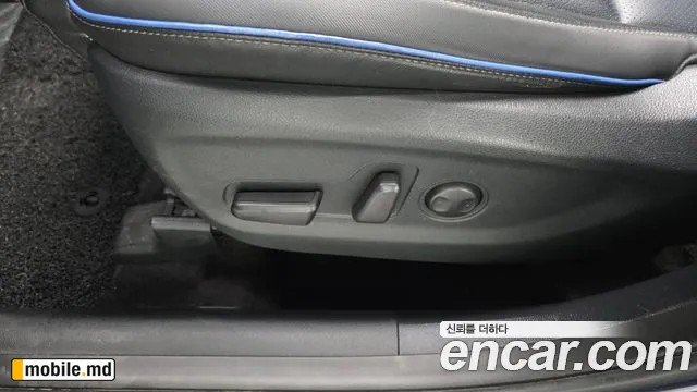 2016 Kia Sportage — photo 33