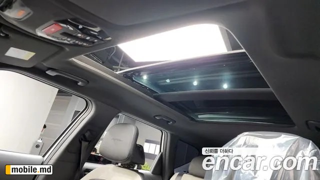 2026 Kia EV5 — photo 19