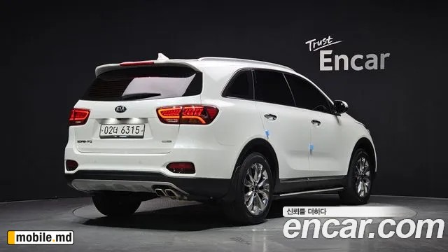 2018 Kia Sorento — photo 2