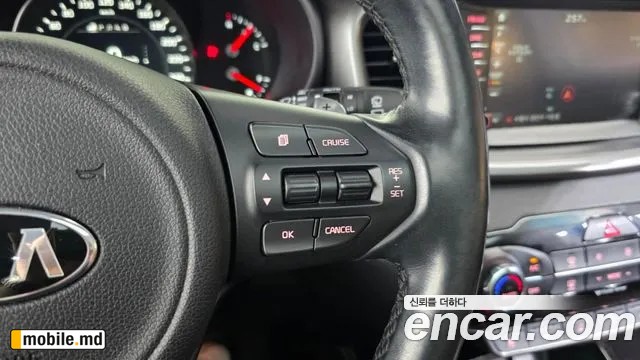 2016 Kia Sorento — photo 38
