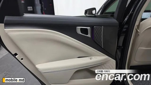 2026 Kia K8 — photo 25
