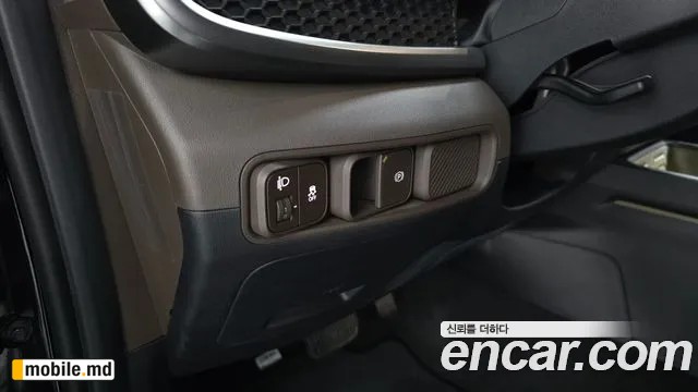 2026 Kia Tasman — photo 27