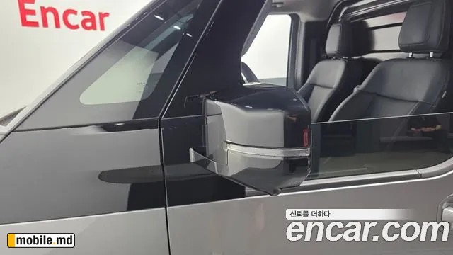 2026 Kia PV5 — photo 27