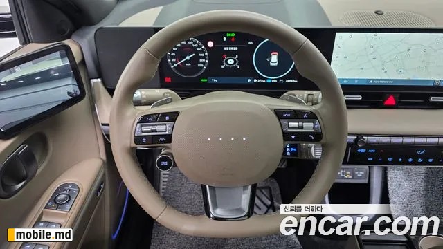 2025 Hyundai IONIQ — photo 14