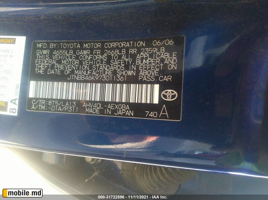 2007 Toyota Camry — photo 9