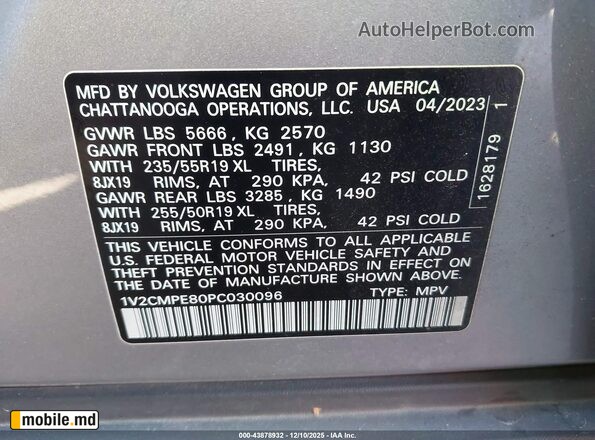 2023 Volkswagen ID.4 — photo 9