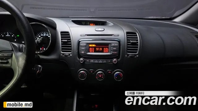 2018 Kia K3 — photo 14