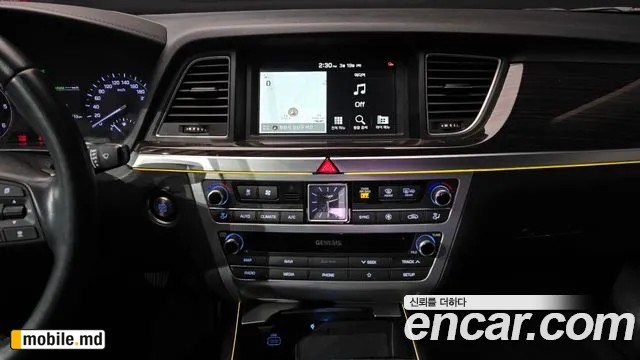 2019 Genesis G80 — photo 14