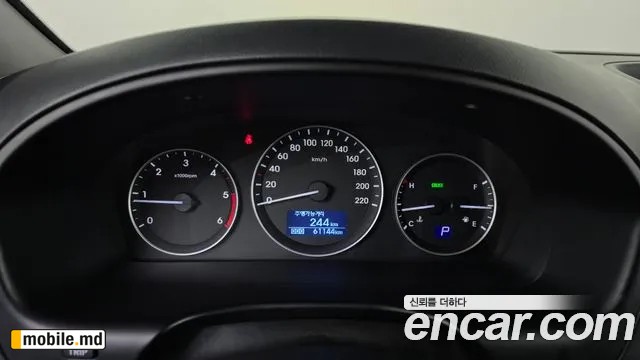 2019 Hyundai Starex — photo 8