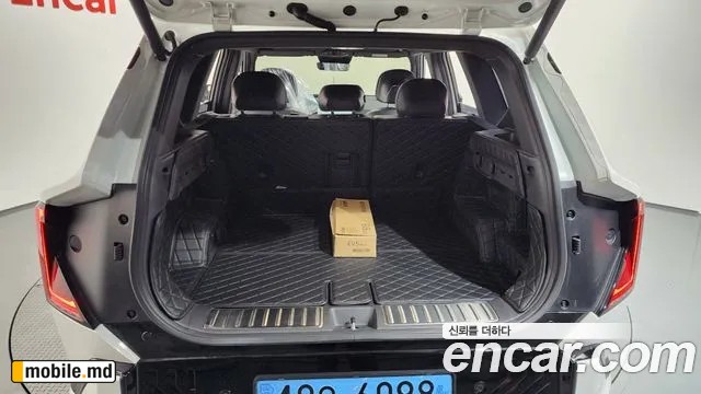 2026 Kia EV5 — photo 21
