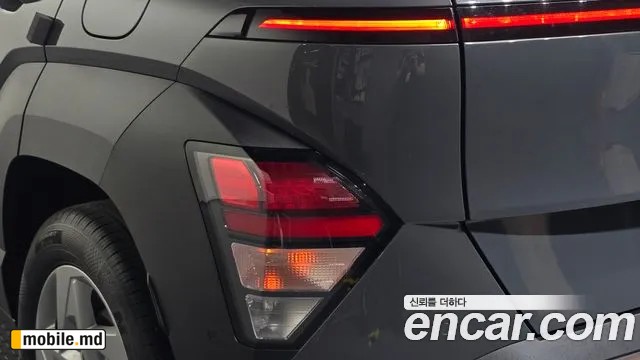2026 Hyundai Kona — photo 23