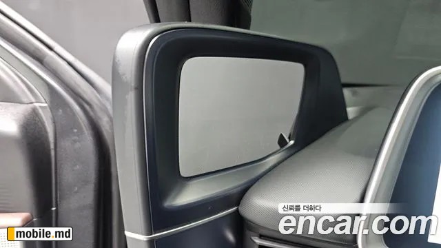 2023 Hyundai IONIQ — photo 18