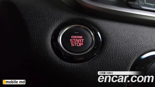 2017 Kia Sorento — photo 28